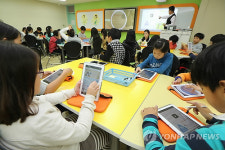 미래 학교 구경하세요…23∼25일 대한민국 미래교육박람회