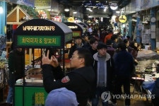 [광주소식] 남광주야시장 개장 1주년 기념행사