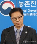 한국가축사양표준 개정판 발간