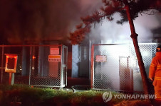 서해안고속도 서천 종천터널 배전반서 불…한때 정전(종합)