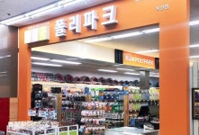 애견샵 폴리파크, 경북 경산에 폴리파크 옥산점 오픈