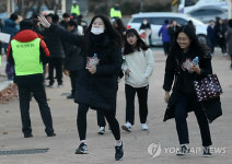 즐거운 마음으로 입실