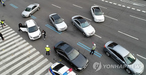 고사장 앞 수험생 차량