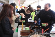 무주군 사랑나눔 먹거리 장터 열어