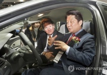 르노삼성, 대구 국제 미래 자동차 엑스포 개최