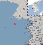 인천서 규모 2.6 지진…연평도 남서쪽 76㎞ 해역서 발생