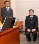 보직해임 된 유골 은폐 관련 공무원