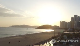 해 질 녘 해운대