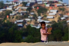 미얀마 대통령 미국의 인종청소 비판, 확인된 사실 아냐