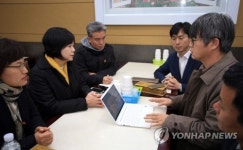 이민호군 빈소 찾은 이정미 대표