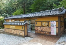 오대산국립공원, 평창올림픽 앞두고 기반시설 새 단장