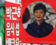 [사진톡톡] 재판 재개, 오랜만에 박근혜 전 대통령 보나했더니...