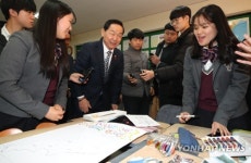 준 고교학점제 학교 가보니…자연계학생이 경제수업 골라 수강