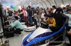 울산 고래 VR 콘텐츠 사업 문체부 공모에 선정