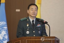 2017 UN 교관교육