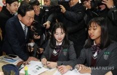 김상곤 부총리, 고교학점제 우수학교 방문