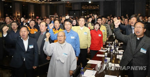 포항경제 살리기에 앞장