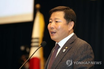 인사말 하는 이철규 의원