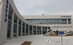 태안경찰서 61년 만에 다시 문열다