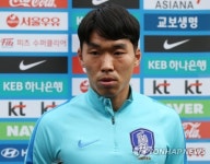 축구대표팀 
