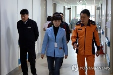 광주 서부소방서, 대형요양병원 안전 점검