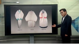직업방송, 친환경 장례 지도사 직업세계 소개