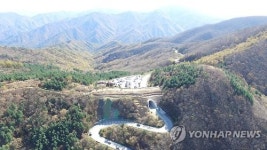 눈길 교통사고 위험 남원 지리산 정령치 도로 교통 통제