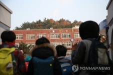2주만의 등교