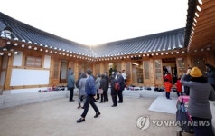 강남에 개관한 못골 한옥 어린이도서관