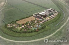 구미 산동하수처리장