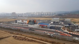 울산 약수 화물차휴게소 준공…차고지 부족난 해소