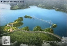 김천 부항댐에 높이 93ｍ·87ｍ 짚와이어 타워…왕복거리 1.7㎞