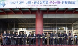 [대전소식] 대전대 상인대학원 제5기 졸업식