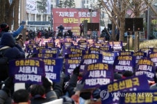 9호선 파국