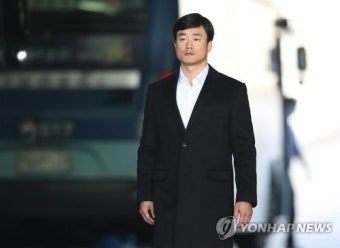 '비선진료 방조' 이영선 전 행정관 집행유예로 풀려나