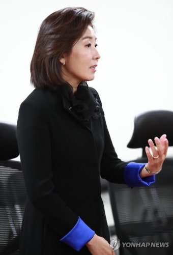 원내대표 경선 불출마 선언한 나경원