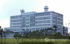 해군작전사령부 본청