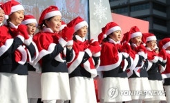 사랑을 전하는 맑은 소리