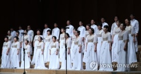 전국장애인합창대회