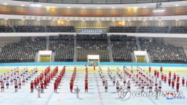오산덕상체육경기대회 개막