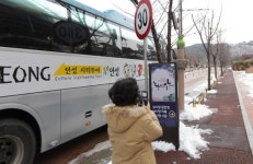안성쌀어름상회 | [길따라 멋따라] '마당극 프리마돈나' 어름산이 매력에 흠뻑 빠진 안성 여행