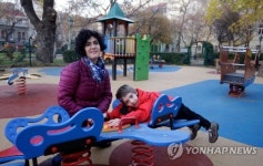 장애·비장애 어린이 함께 노는 헝가리의 놀이터