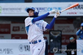 우측 타석에 들어선 이정후