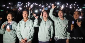 싱크탱크 미래 우리 모두 밝은 미래를 만들어요