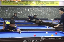 실내 체육시설 금연입니다