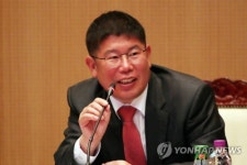 정무직 공무원과 가족 