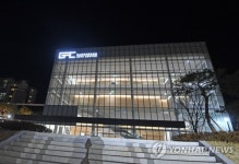 준공 앞둔 강릉 아트센터