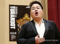 열창하는 박성규
