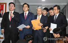 내년도 예산안 합의문 발표