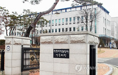 [충북소식] 영동지청 청포도장학회 장학금 지급